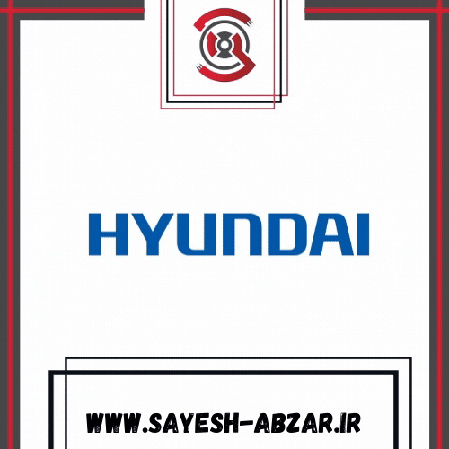 برند هیوندای